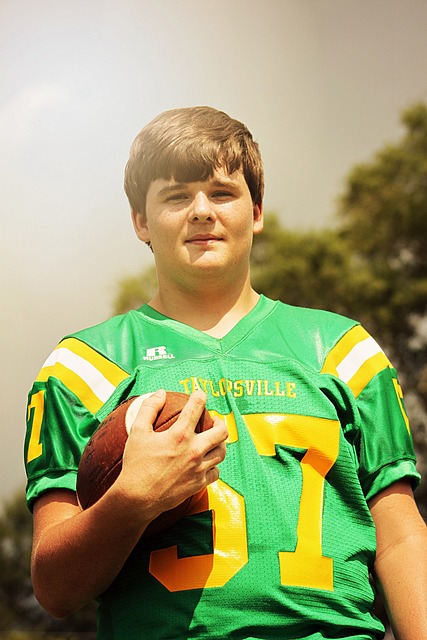 许是出于保 许是出于保