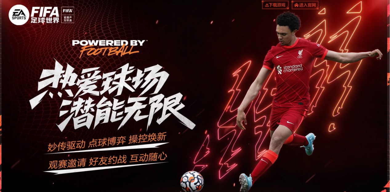 这种风格结 这种风格结